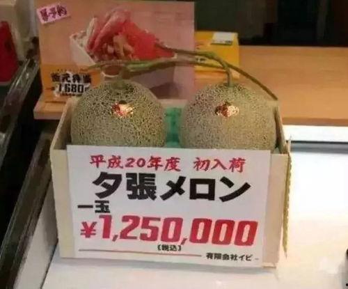 娱乐吃瓜酱外国纸钱,揭秘外国纸钱的神秘面纱