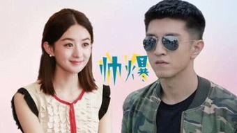 娱乐吃瓜电影推荐大全